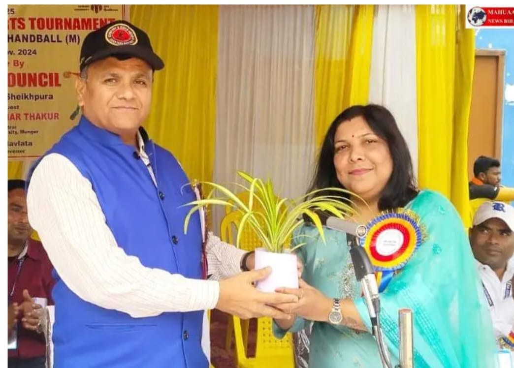 Inter College Sports Tournament